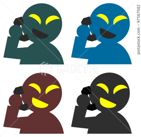 Multiple bad guys scamming on the phone 97567082