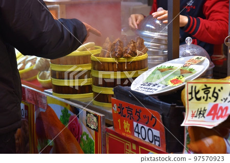 在唐人街兵庫縣訂購 97570923