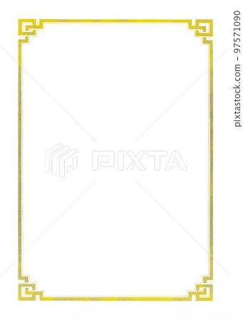 Certificate of award, frame material for commendation certificate 97571090