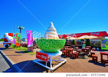 Poplar Farm 北海道中富良野總店 Poplar Farm 北海道中富良野總店 97571940