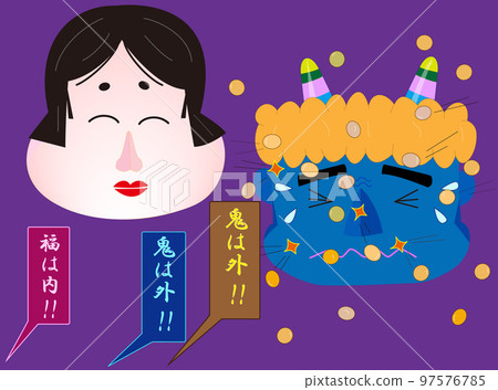 Setsubun 角色 Otafuku 和 Oni。 Setsubun 角色 Otafuku 和 Oni。 97576785