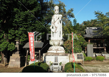 Big Kannon of Saifukuji Temple [Kawaguchi City, Saitama Prefecture] 97578066
