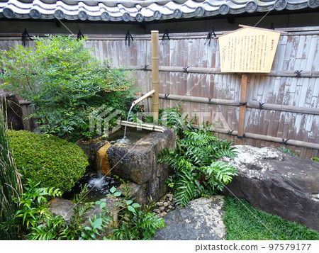 Ogaki City Folk Museum's Bijo Well [Ogaki City, Gifu Prefecture] October 2022 97579177