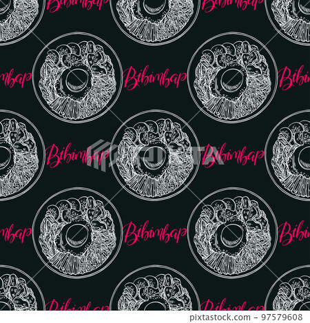 seamless appetizing sketch bibimbap seamless appetizing sketch bibimbap 97579608