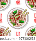 seamless tom kha soup 97580258