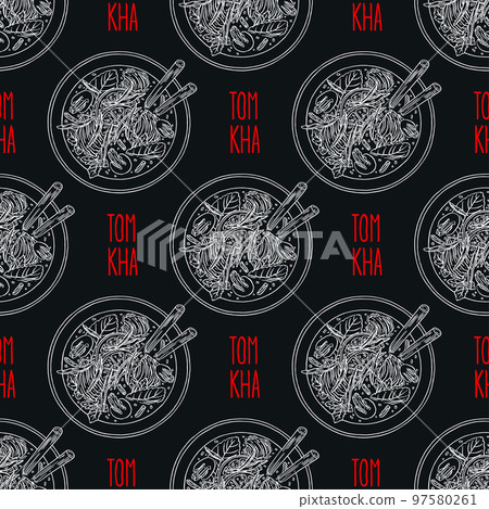 seamless tom kha soup seamless tom kha soup 97580261