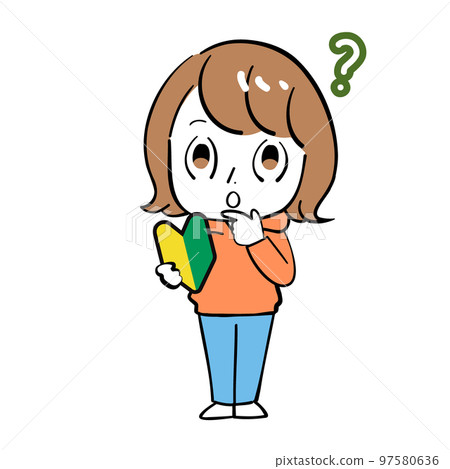 Female Question Question Beginner 97580636