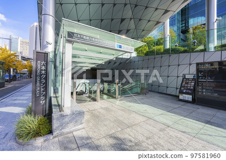 Roppongi Itchome Station and Izumi Garden Tower Roppongi Itchome Station and Izumi Garden Tower 97581960