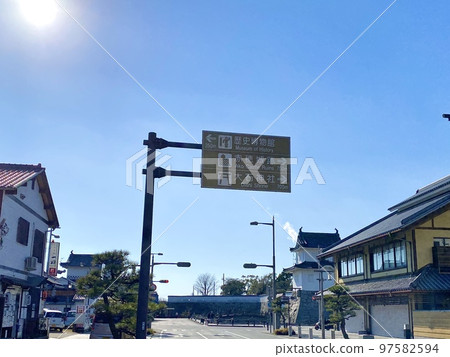 兵庫縣赤穗市赤穗城遺址大手門的街道標誌 兵庫縣赤穗市赤穗城遺址大手門的街道標誌 97582594