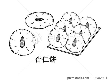 Chinese almond cookies vector illustration. Chinese New year dessert almond biscuit Chinese almond cookies vector illustration. Chinese New year dessert almond biscuit 97582991