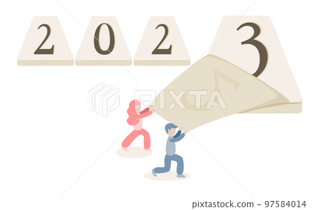 New Year Changing 97584014