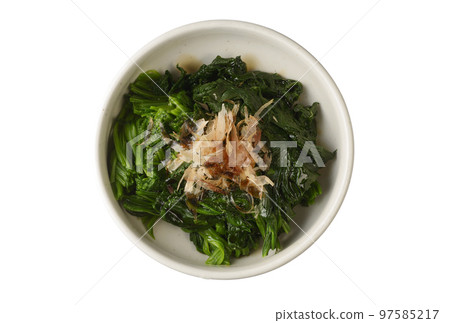 拿著菠菜 拿著菠菜 97585217