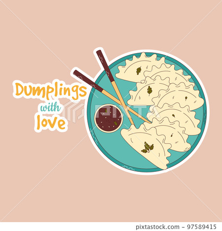 Traditional Japanese food. Asian dumplings stickers. Vector illistration 97589415