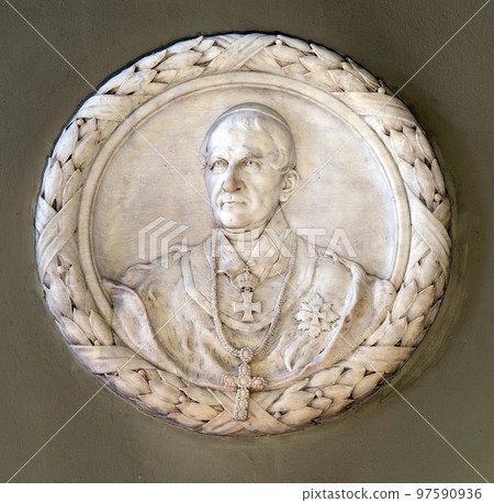 Archbishop George Haulik, relief in the Basilica of the Sacred Heart of Jesus in Zagreb, Croatia Archbishop George Haulik, relief in the Basilica of the Sacred Heart of Jesus in Zagreb, Croatia 97590936