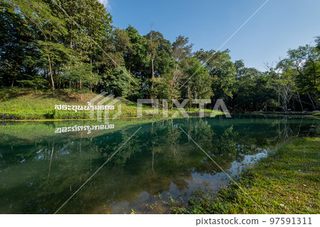 Khun Nam Nan Nong National Park Emerald Pond Chiang Rai Thailand 97591311
