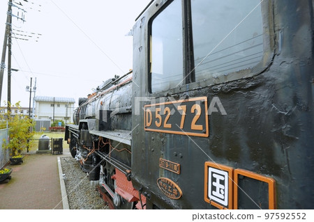 Exhibition SL in Gotemba Exhibition SL in Gotemba 97592552