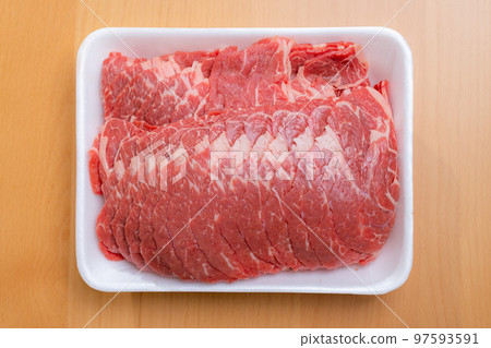 Pack of fresh raw beef meat Pack of fresh raw beef meat 97593591