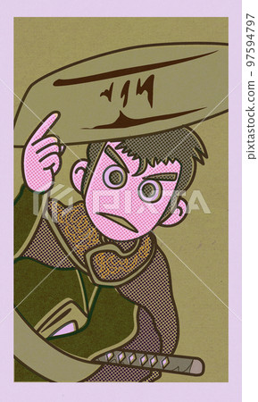 Traveling Crow, Menko 03 97594797