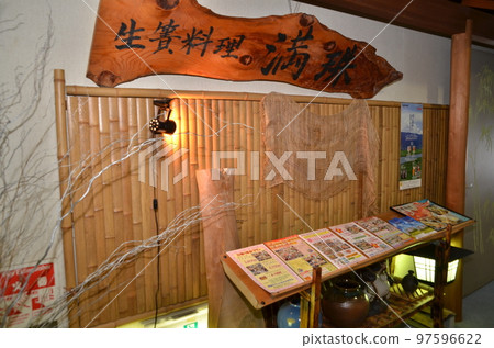 retro restaurant entrance 97596622