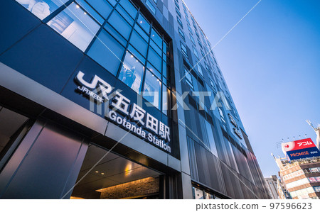 Tokyo cityscape in Japan View of Gotanda station and townscape Tokyo cityscape in Japan View of Gotanda station and townscape 97596623