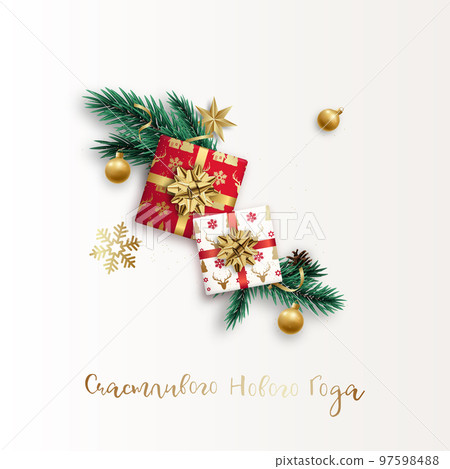 New Year flat lay composition on white background. New Year flat lay composition on white background. 97598488