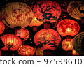 Celebration of chinese lantern festival 97598610