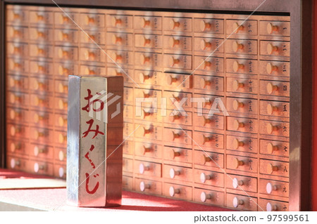 淺草寺的近御神 試試你的運氣 97599561