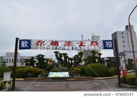 12月兵庫播州赤穗站前 12月兵庫播州赤穗站前 97600147