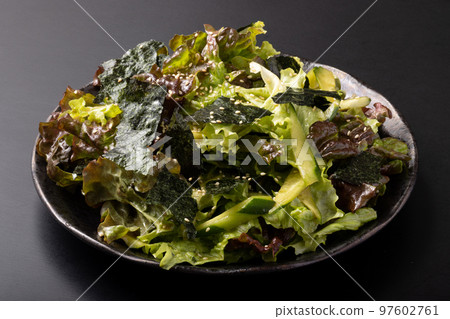 Chooregi Salada Chooregi Salada 97602761
