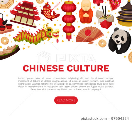 China Banner Design with Traditional Chinese Attribute and Symbols Vector Template 97604324