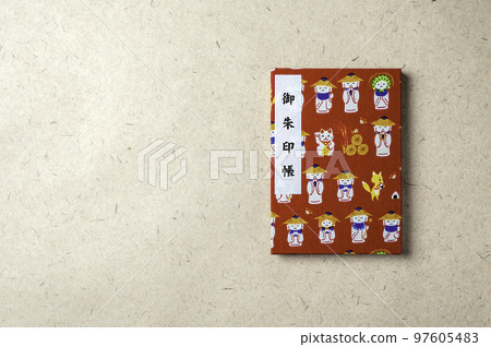 日式紅印本/左側空白 97605483