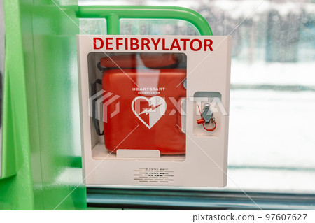 Automated External Defibrillator AED in white box on the wall Is an emergency pacemaker device for people with cardiac arrest. Heart defibrillator Automated External Defibrillator AED in white box on the wall Is an emergency pacemaker device for people with cardiac arrest. Heart defibrillator 97607627