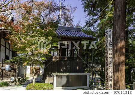 Entsuji Bell Tower Kurashiki City, Okayama Prefecture 97611318