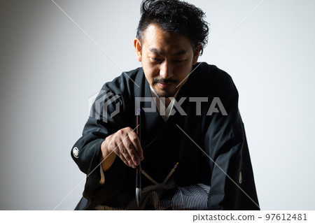 Kakizome Calligraphy Crested Hakama Kakizome Calligraphy Crested Hakama 97612481