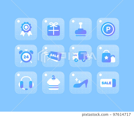 Shopping Blue Gradient Icon 05 97614717