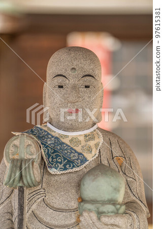 三藏院 97615381