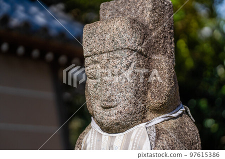 三藏院 97615386