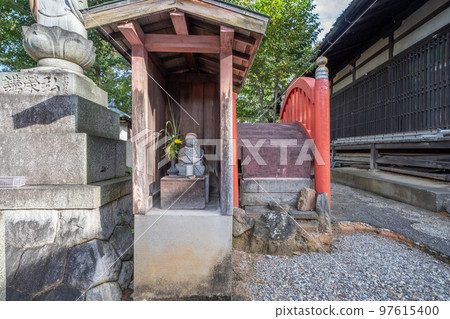 Mitsuzoin Mitsuzoin 97615400