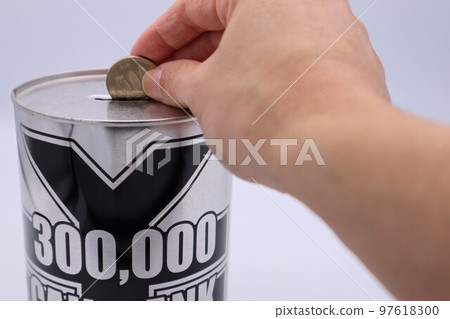 存錢的人 存錢的人 97618300