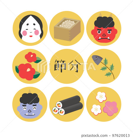 Setsubun的插圖集 97620013