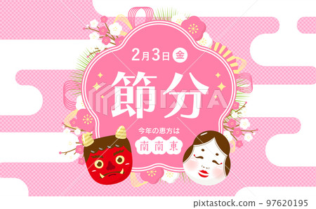 Red ogre, Otafuku, plum setsubun day vector frame illustration_pink 97620195