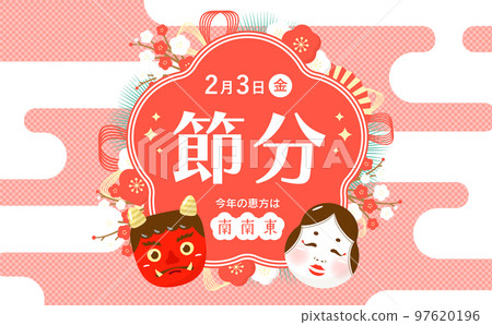 紅食人魔、Otafuku、梅花節分日矢量框架圖_朱紅色鮭魚粉色 97620196