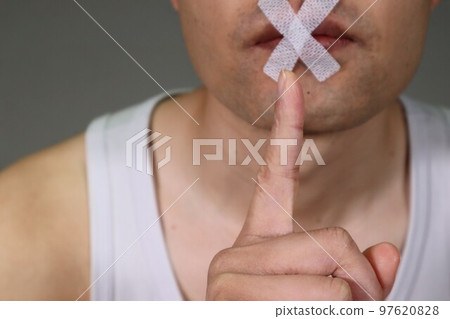Image photo of a person who keeps his mouth shut Image photo of a person who keeps his mouth shut 97620828