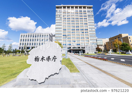 栃木縣宇都宮市栃木縣廳晴天 97621220
