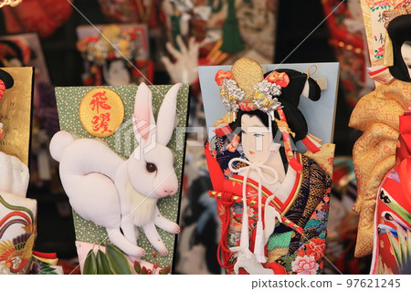 淺草 Toshinoichi Battledore 市場淺草寺 97621245