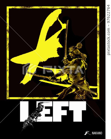 Musashi raised two swords at the assassin on his left! 97622764