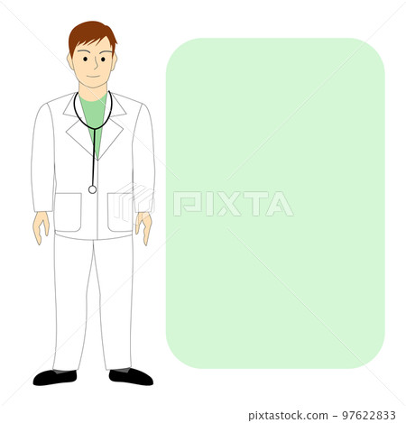 Set of young male doctor, dentist, internist, surgeon, intern and speech bubble 97622833