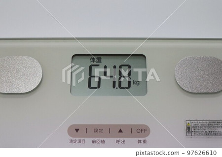 Weight measurement result 64kg 97626610