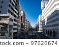 Sakuragicho Road Noge Scenery Building Group Recruitment, Pamphlet 97626674