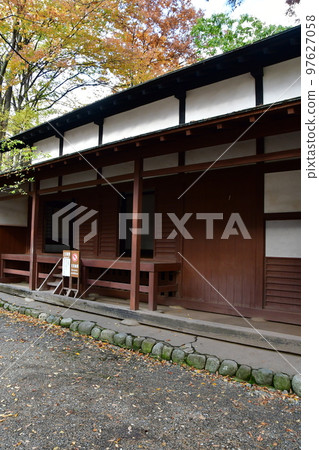 Kubota Castle 31 97627058